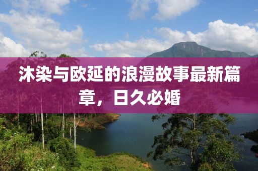 新聞中心 第5頁