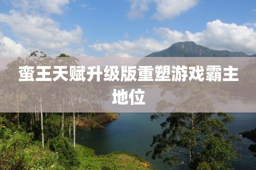 第11頁(yè)