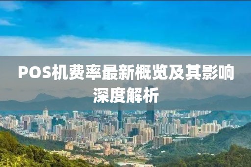第5頁