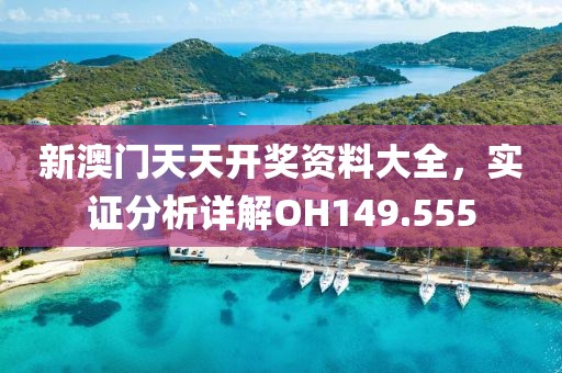 浮生相忘 第26頁
