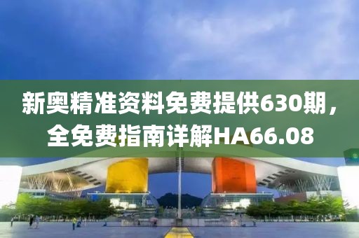 青春留痕 第23頁