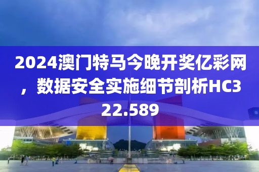 論將長風作刃 第23頁