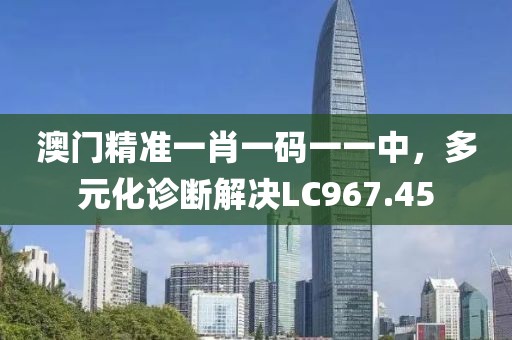 回眸最初 第26頁(yè)