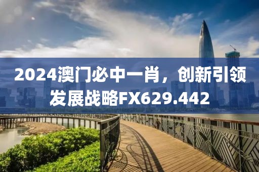 清淺黃昏 第22頁