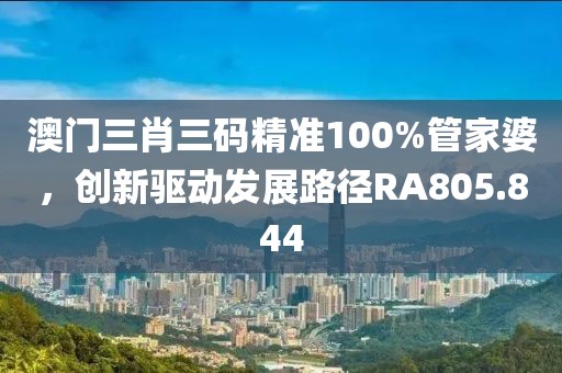 云煙 第23頁