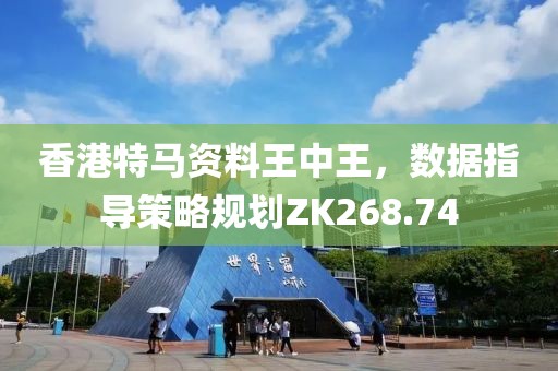 怡婷 第23頁