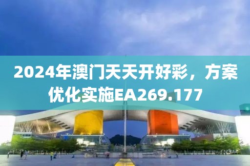 念舊憶今 第22頁