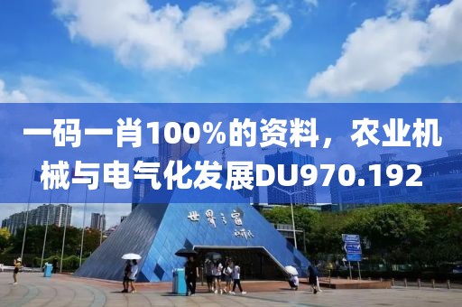 星星打烊 第23頁(yè)