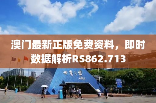 且聽我念 第23頁