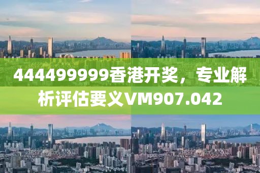 嫣然一笑 第22頁