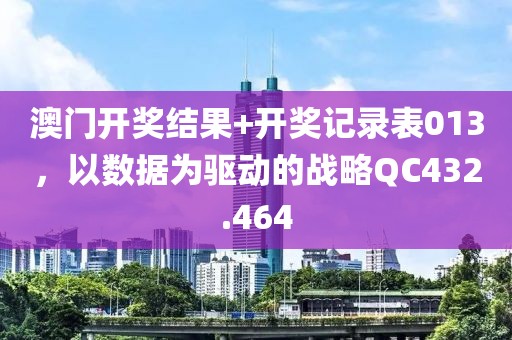 白茶清婉 第25頁(yè)