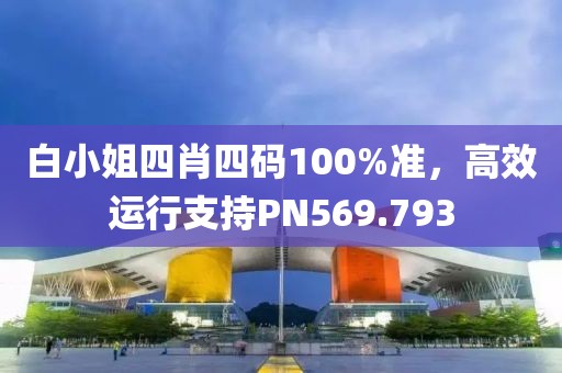 楓葉輕飄 第23頁