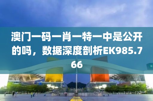 任人宰割 第23頁