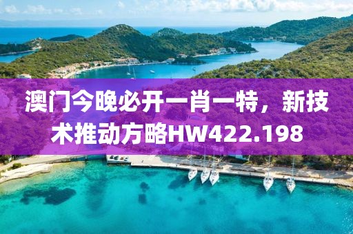 初林戲水 第26頁