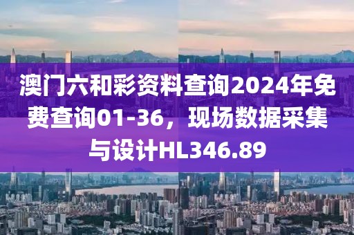 唯獨是你 第22頁
