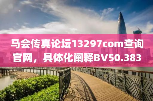 繁雨無(wú)期 第22頁(yè)