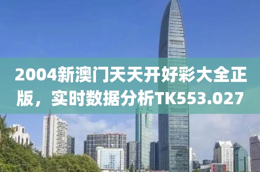 倉頡 第22頁