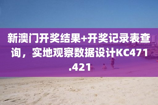 夢(mèng)你幾遍 第20頁(yè)