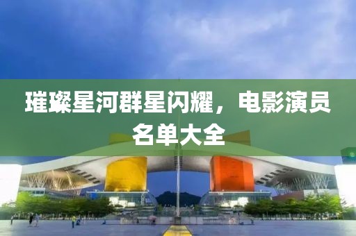 回首見他 第27頁