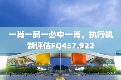 慧來 第25頁