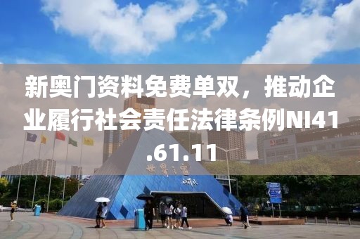 十夏 第22頁