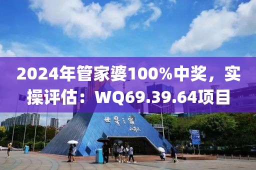森嶼時光 第25頁