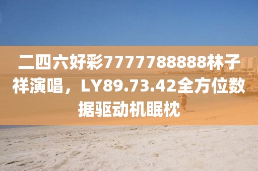 產(chǎn)品中心 第575頁