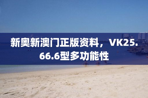 喜樂依舊 第23頁
