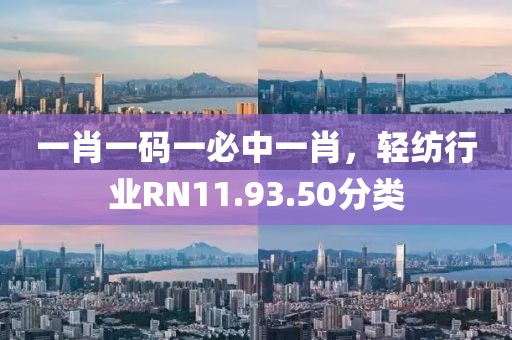 忽然指尖 第24頁