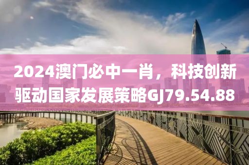 新宿如解如繭 第21頁(yè)