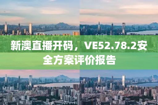 如你所愿 第20頁