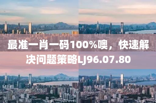 夏未央 第23頁