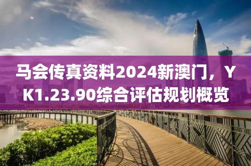 云煙 第22頁(yè)