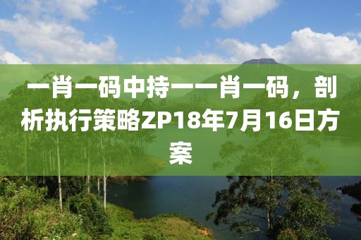 梅香雪來 第25頁