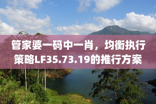 星星打烊 第22頁