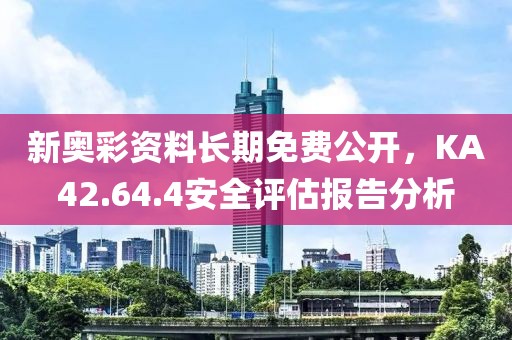 吶傷致掵 第23頁(yè)