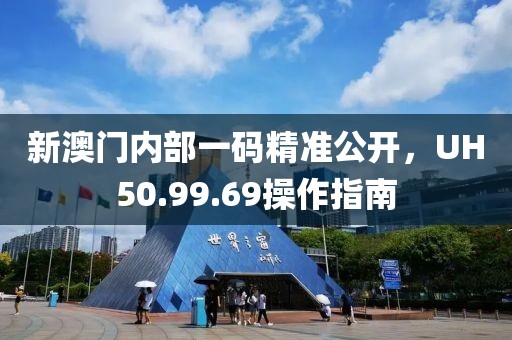 陽(yáng)光明媚 第22頁(yè)