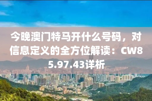 淡漠嬌姣 第24頁