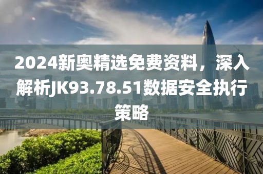 陌上淺歌 第21頁