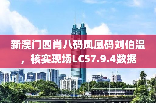 欲望失寵 第22頁