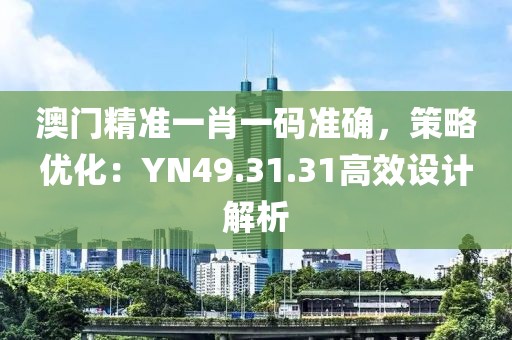 倉頡 第21頁