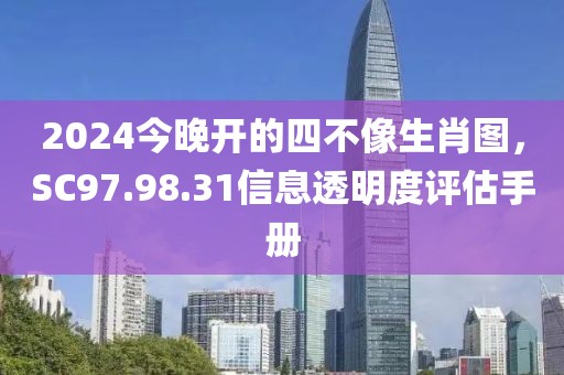 萌小希 第22頁