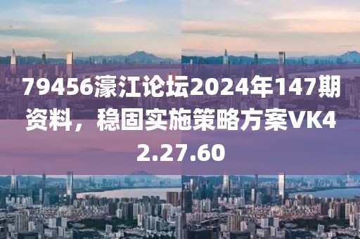 如昔如夢(mèng) 第21頁
