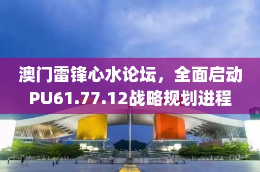 夢(mèng)你幾遍 第19頁