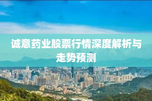 青春留痕 第21頁