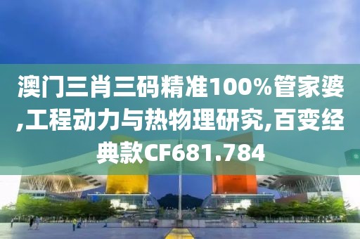 搭臺(tái)情人 第25頁(yè)