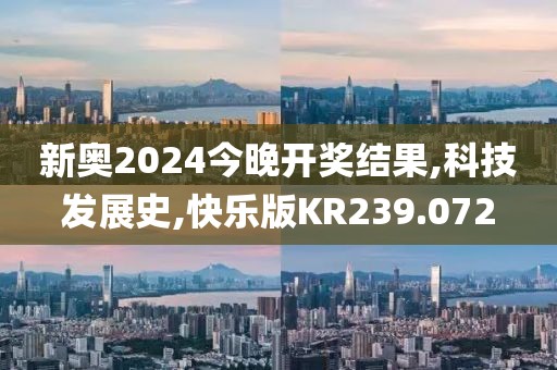 橘虞初夢(mèng) 第23頁(yè)