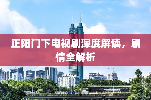 喝酒談天 第22頁