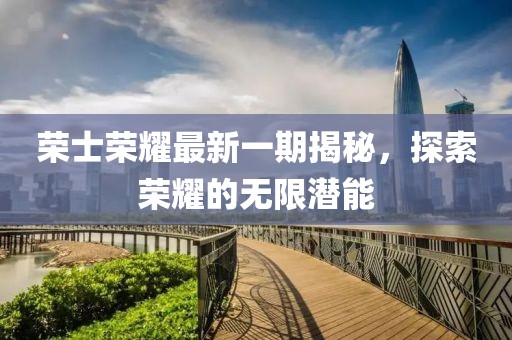 小叮當(dāng) 第22頁(yè)