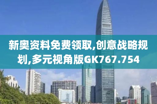 齷齪掌門 第26頁(yè)